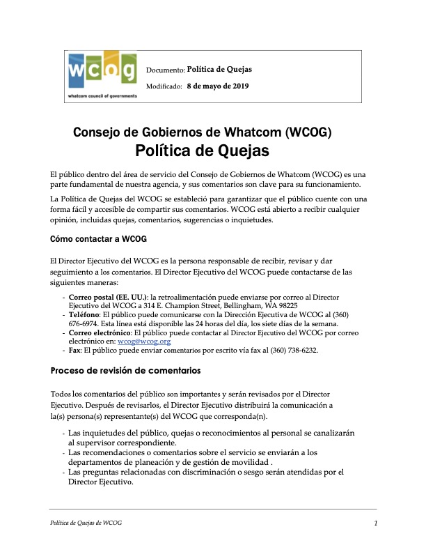 Complaint Policy - Spanish