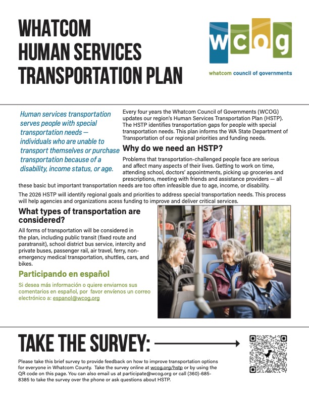 2026 HSTP One-Pager