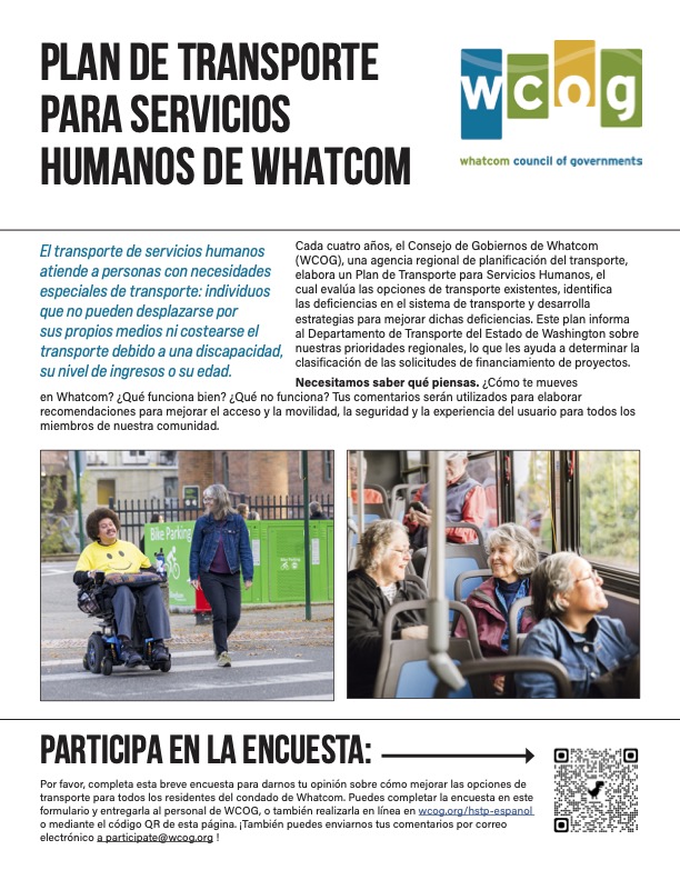 Información sobre el HSTP en español